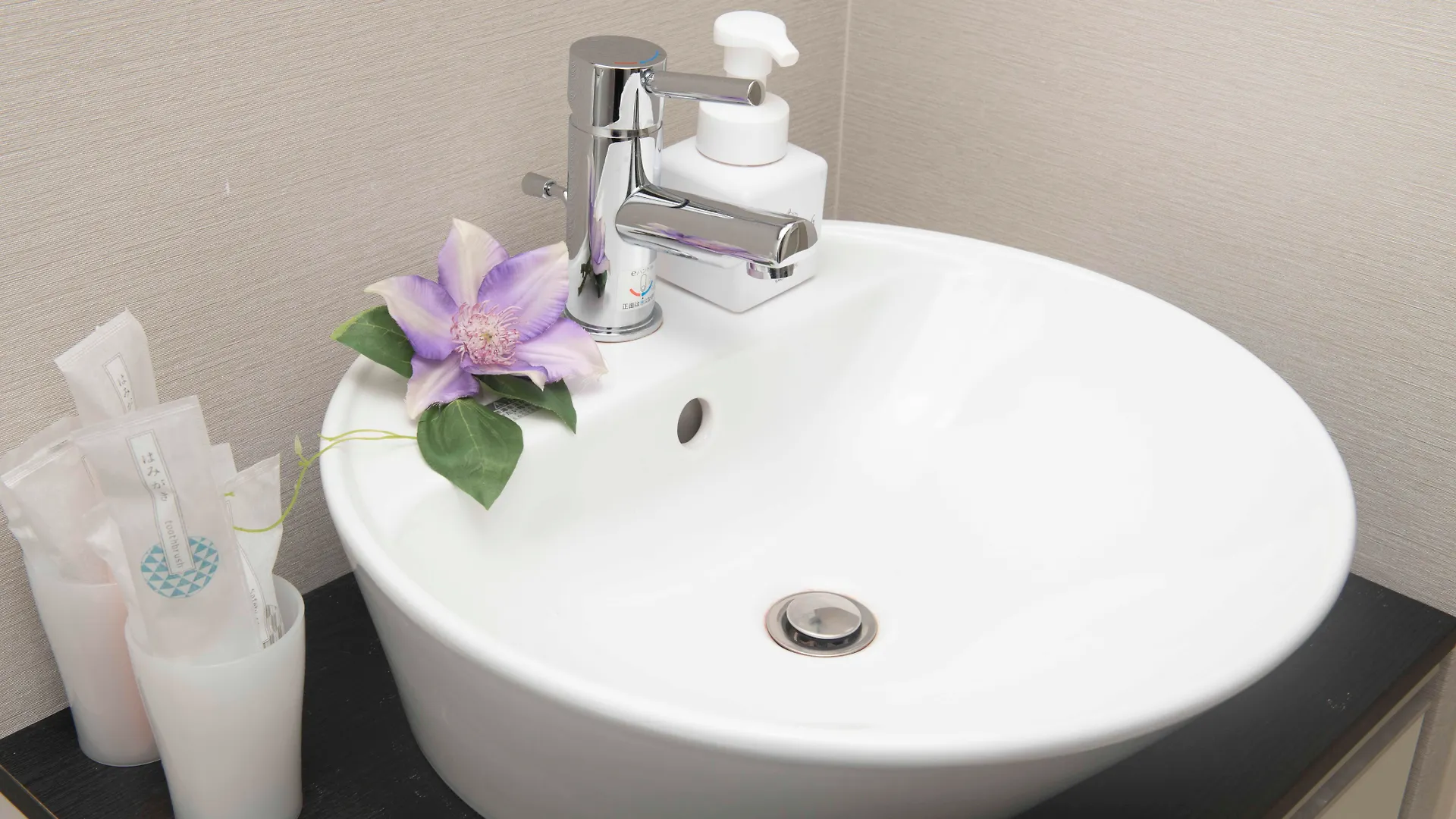 Stay Sakura Kyoto Shijo Karasuma