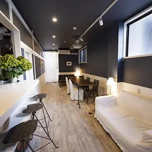 Usatsuno Osu Auberge de jeunesse Nagoya