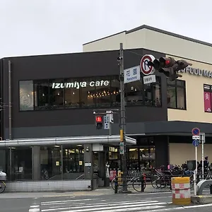 The Familiar ー 旅館ホテル業 3* Osaka