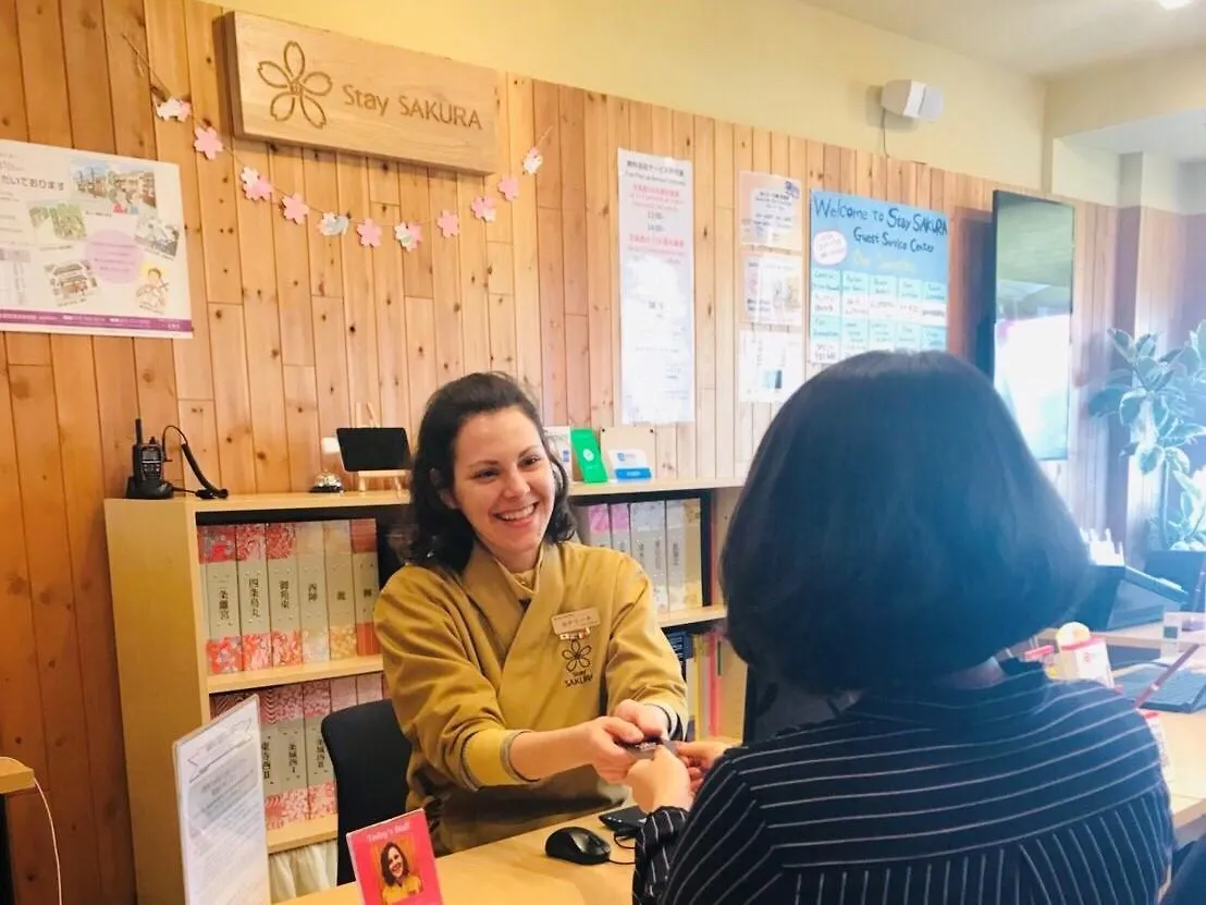 Stay Sakura Kyoto Shijo Karasuma 公寓式酒店